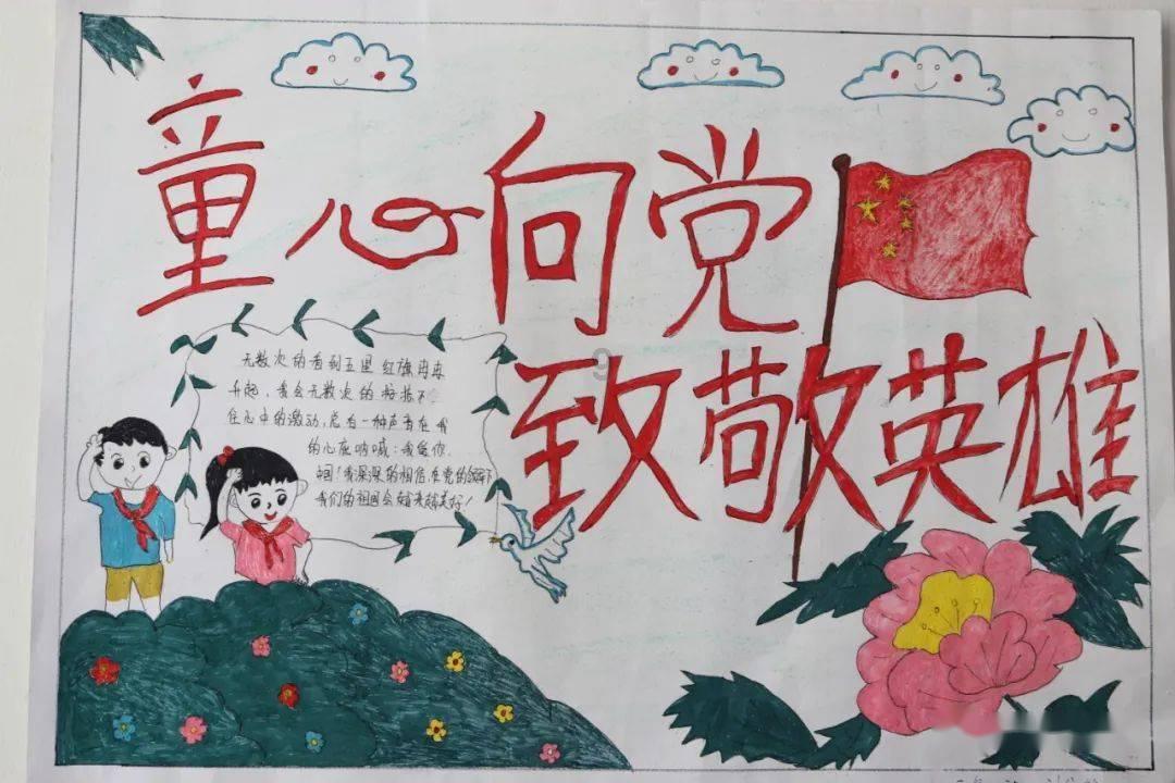 水瓶座2月份的运势如何？游戏画面