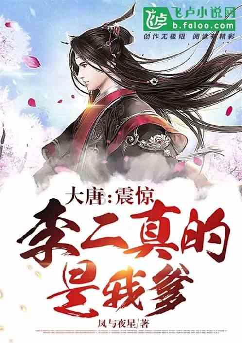 令人不快的意外
